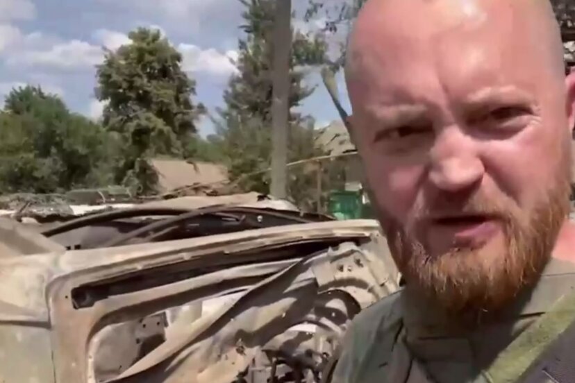 Военкор Коц: ВС РФ уничтожили колонну грузинских наёмников на Украине