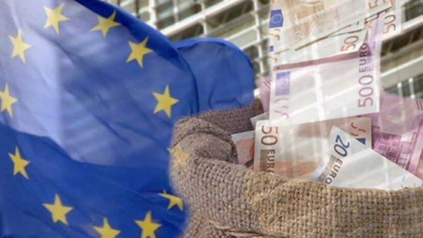 Bloomberg: Еврокомиссия даст Украине кредит на 1,5 млрд евро только под залог