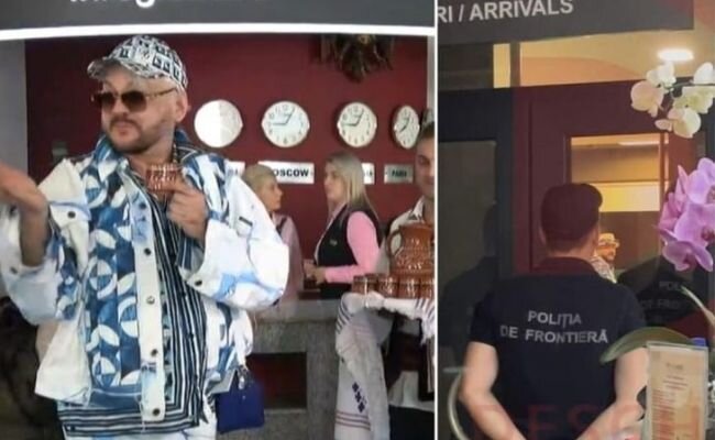 Народного артиста Молдавии Киркорова «развернули» в аэропорту Кишинева