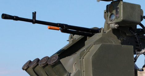 Показан марш колонны снабжения ВС РФ под прикрытием боевых машин «Торнадо-У»