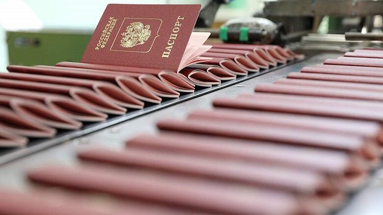 Российские паспорта — всей Украине. Вы поняли