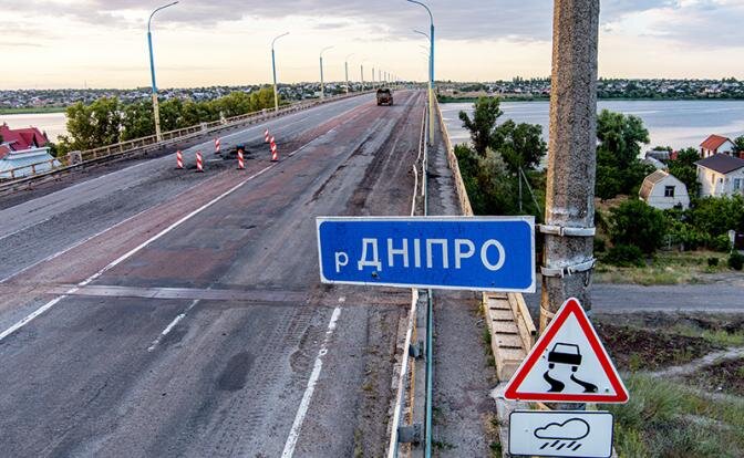Единственный находящийся под российским контролем мост через Днепр разрушен ударами РСЗО HIMARS