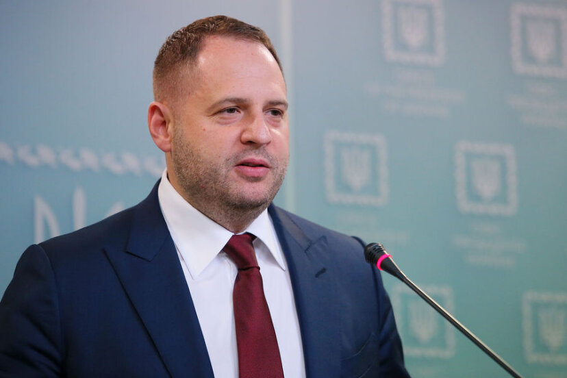 В конгрессе потребовали отставки главы офиса Зеленского