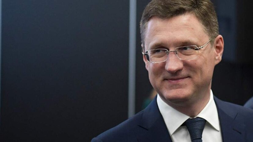 Новак обсудил с главой МИД Венгрии поставки газа из России