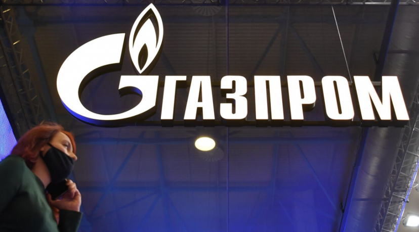 "Газпром" снова запросил у Siemens документы для возврата турбины в Россию