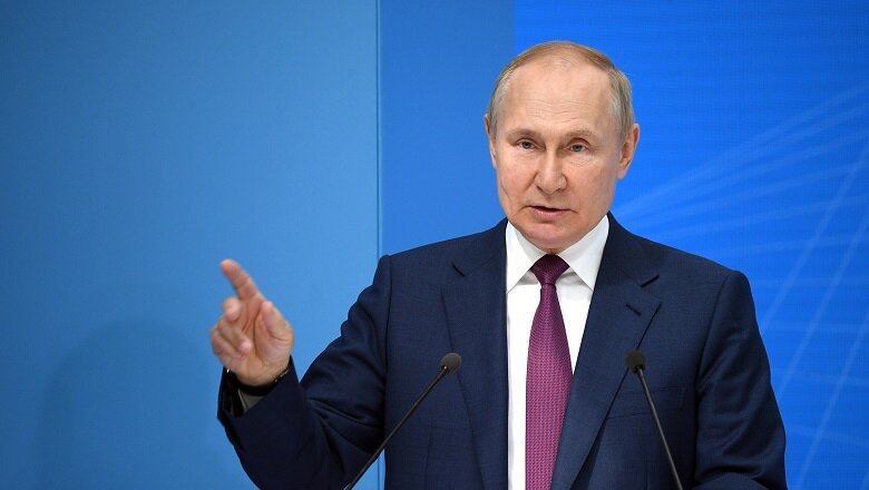 Путин объявил о новой эпохе в мировой истории
