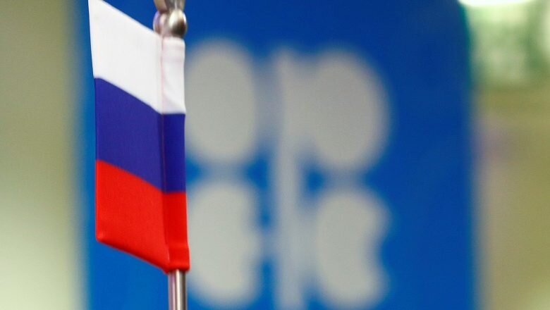 Генсек ОПЕК рассказал об отказе от конкуренции с Россией