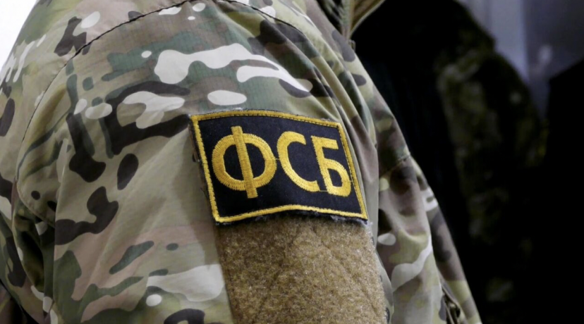 В Крыму разгромили ячейку "Хизб ут-Тахрир"*