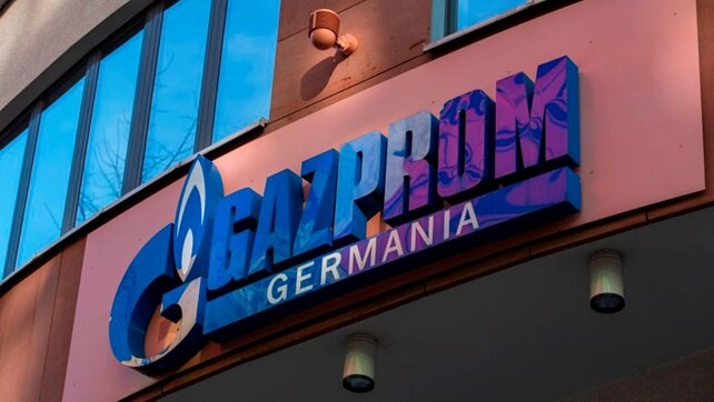 Власти Германии тайно создали компанию для национализации бывшей дочки «Газпрома»