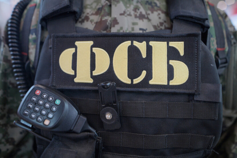 Украинские диверсанты подорвали в Курской области связанные с АЭС опоры ЛЭП