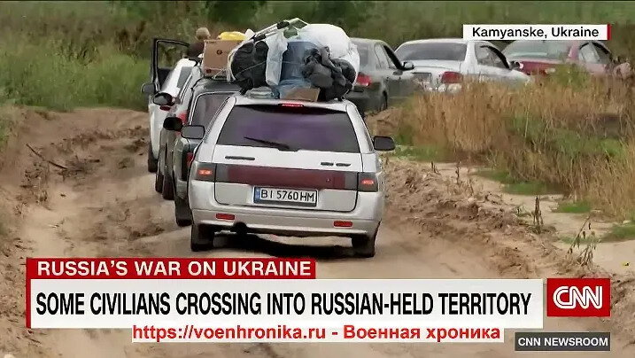 CNN показал бегущих в Херсон украинцев