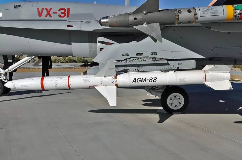На Донбассе обнаружены остатки американской противорадиолокационной ракеты AGM-88 HARM