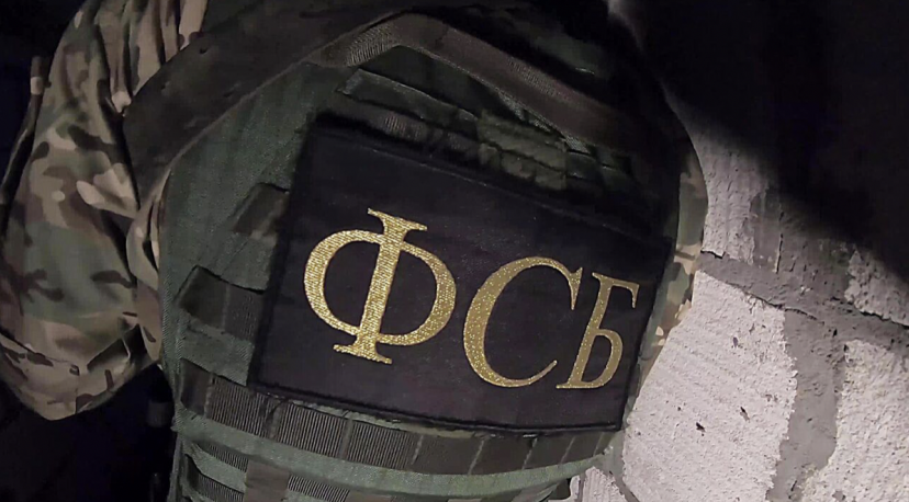 В Калининграде задержали сторонника "Азова"*, планировавшего теракт