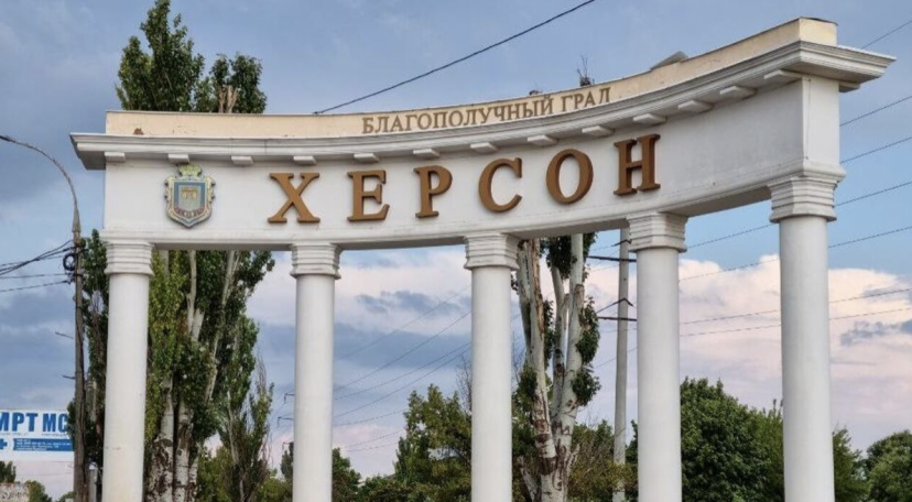 Херсонские власти опровергли слова Киева о наступлении на регион