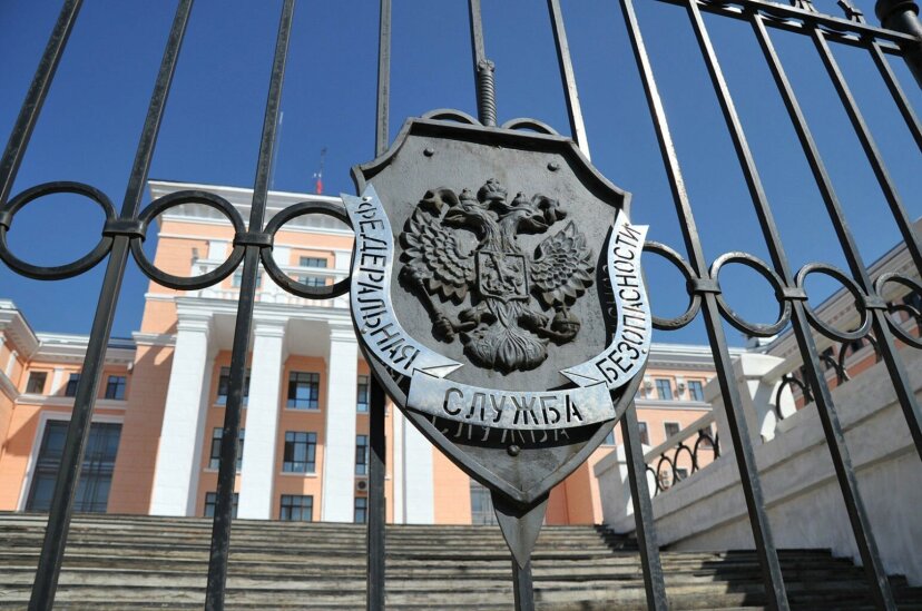 ФСБ: топ-менеджер авиазавода из Подмосковья арестован по делу о госизмене