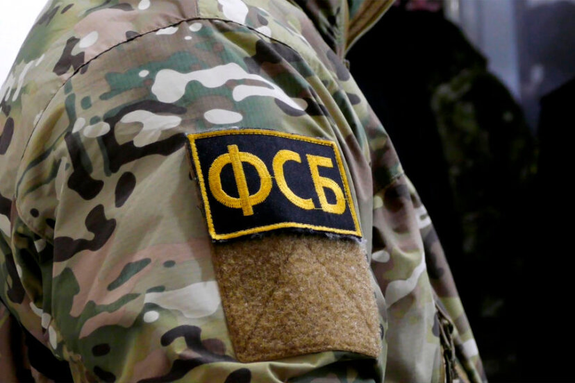 ФСБ сообщила о задержании жителя Владивостока за работу на разведку Украины