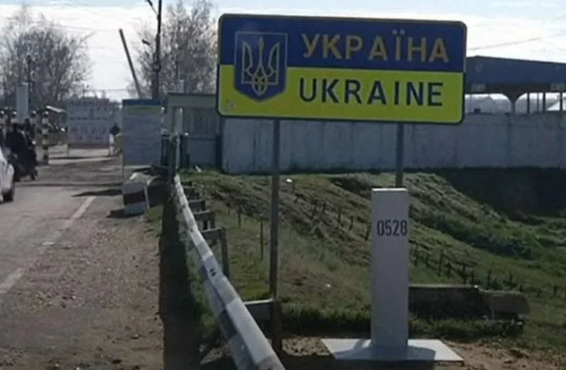В Молдавии закрыли пять пунктов пропуска на границе с Украиной