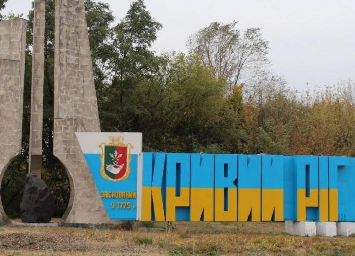 Военкор Сладков: нужно ударить по родине Зеленского в ответ на обстрел Донецка