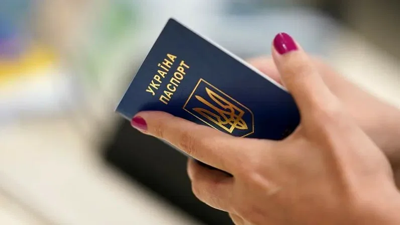 Украина ввела особый документ для возвращающихся из России граждан