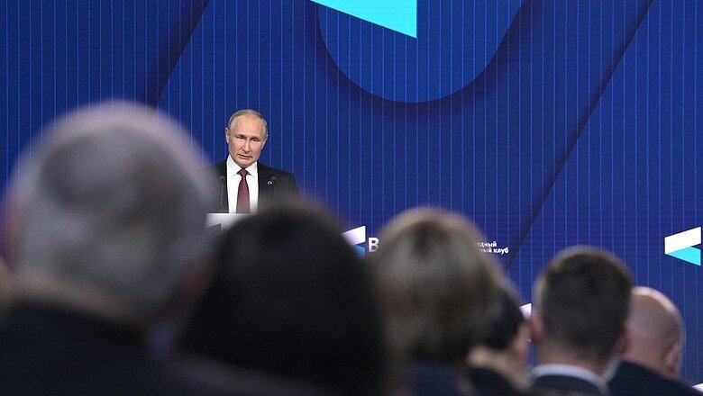 Выступление Владимира Путина на заседании клуба «Валдай». Полный текст