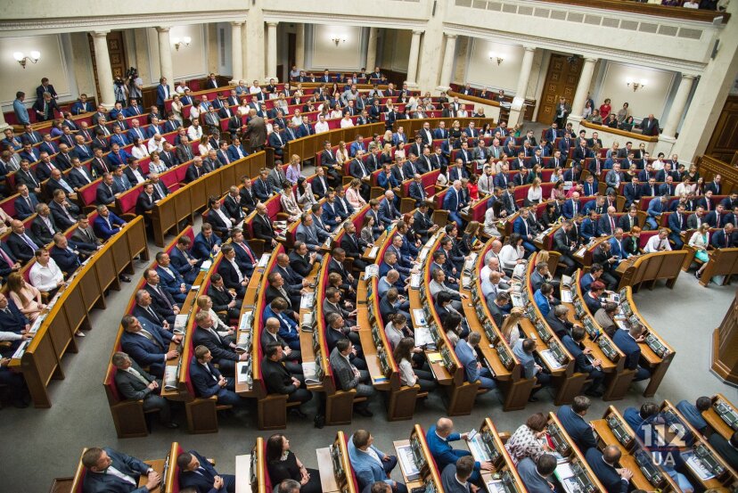 Верховная рада Украины признала «суверенитет» Ичкерии
