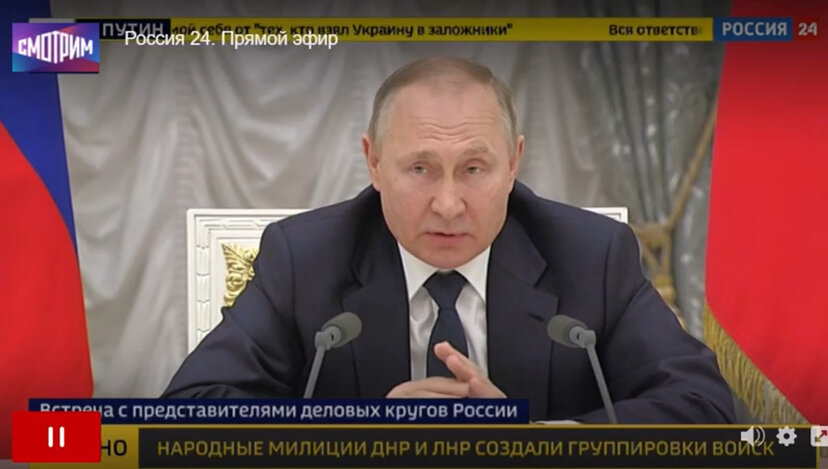 Путин прокомментировал тему переговоров с Украиной
