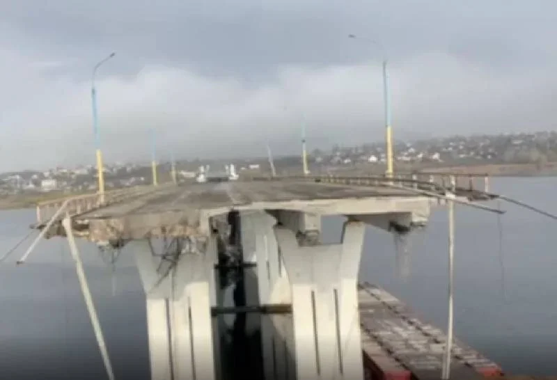 Военкор Коц показал кадры со взорванным Антоновским мостом в Херсоне