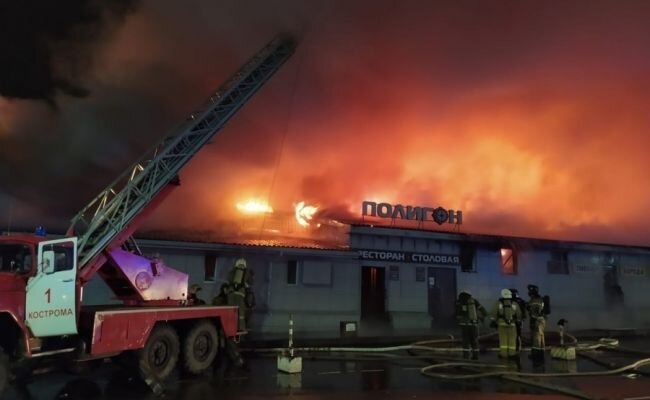 В результате пожара в ресторане «Полигон» в Костроме погибли 15 человек