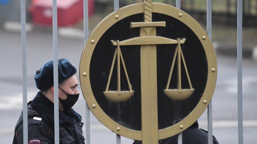 В Москве суд арестовал гражданина России по делу о госизмене