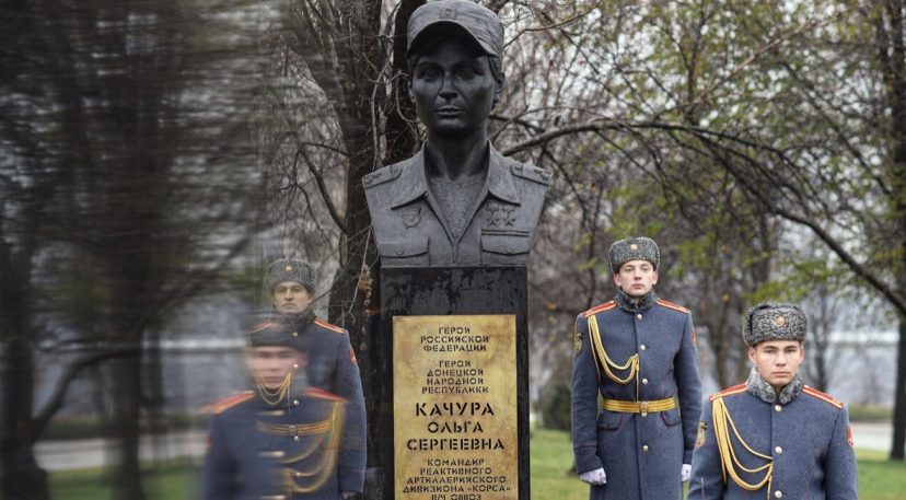 В Донецке открыли памятник Герою России и ДНР Корсе