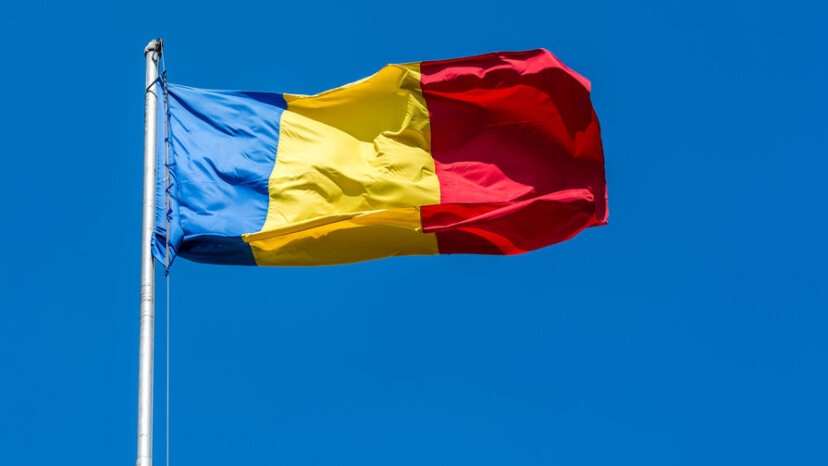 В Румынии призвали прекратить помощь Киеву, пока там «издеваются над румынами»