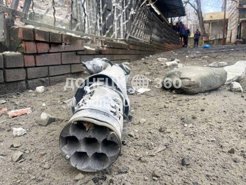 ВФУ нанесли удар по Ворошиловскому и Калининскому районам Донецка