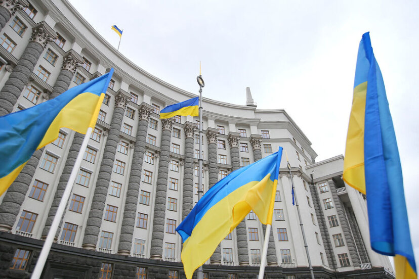 Кабмин Украины одобрил выход из соглашения о порядке пересечения границы с Россией