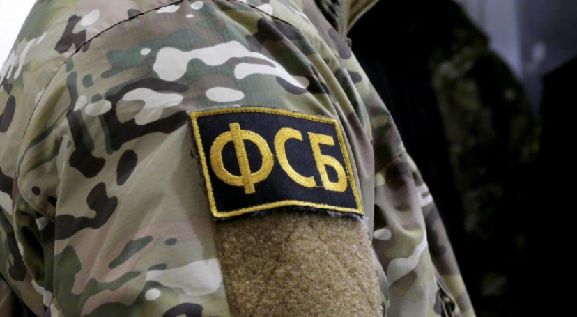 В Красноярске задержали жителя Хакасии, пытавшегося примкнуть к ВСУ