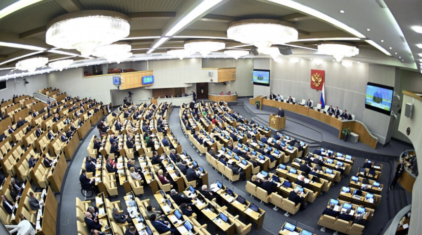 Госдума приняла в первом чтении проект о пожизненном заключении за диверсии