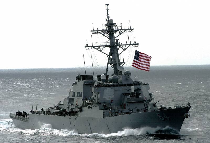 Командование ВМС США сняло с должностей двух командиров кораблей за утрату доверия
