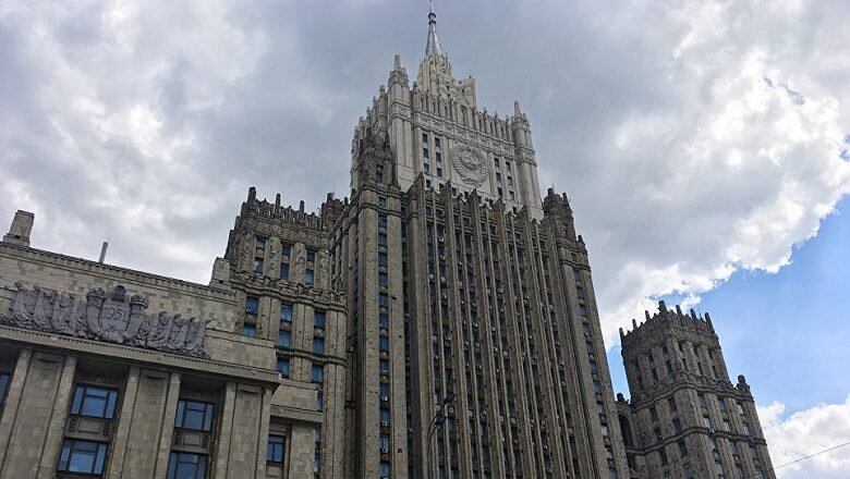 В МИД России назвали последствия передачи западных танков Украине