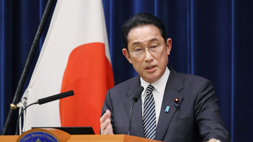 Премьер Кисида: Япония надеется на заключение мирного договора с Россией