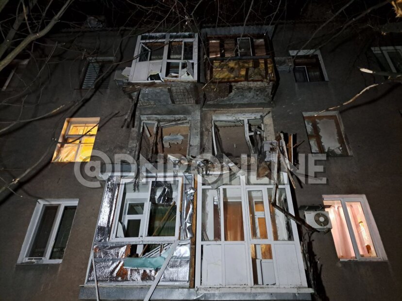 Три человека получили ранения, музей и библиотека повреждены при ударе ВСУ по Донецку