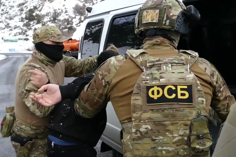 ФСБ задержала шпиона на границе с Грузией
