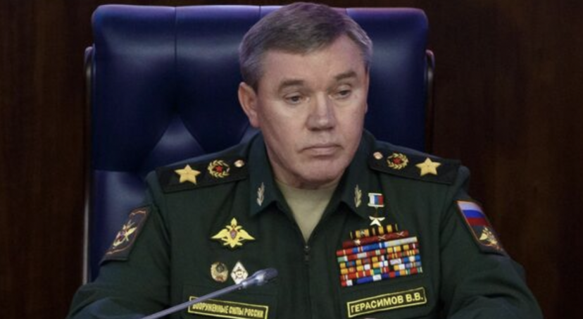 Герасимова назначили командующим объединенной группировкой войск