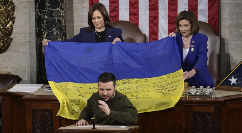 Украина теряет актуальность. США меняют внешнюю политику