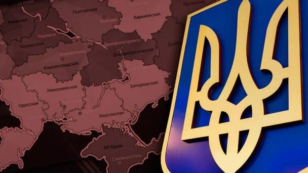 Мистическая Украина. Символы приближающейся катастрофы