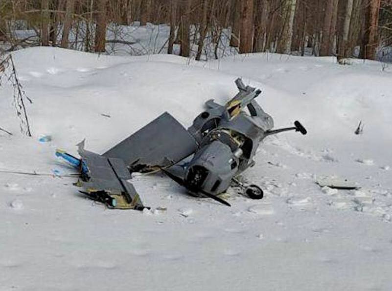 Беспилотник упал рядом с объектом "Газпрома" в Подмосковье