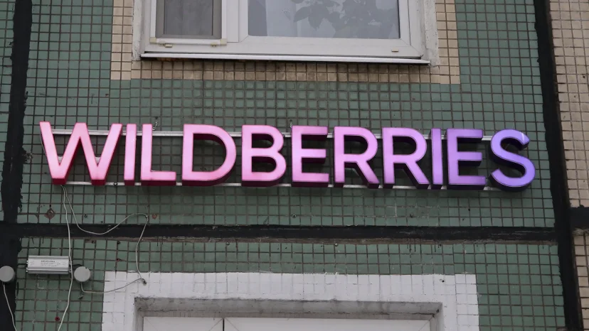 Забастовка пунктов Wildberries 15 марта: чем закончилась, как ответила компания