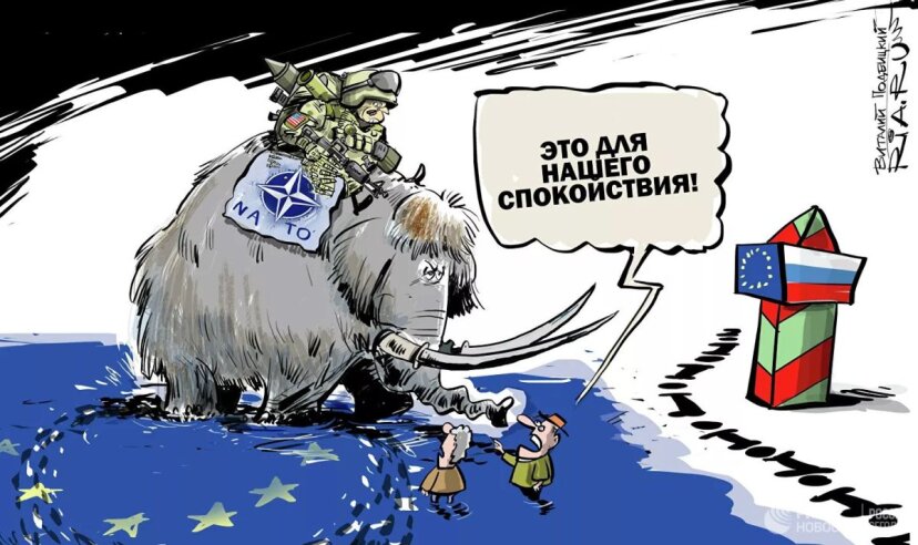 Режим военного времени в Европе, санкции против собаки Путина и консервация Северных потоков