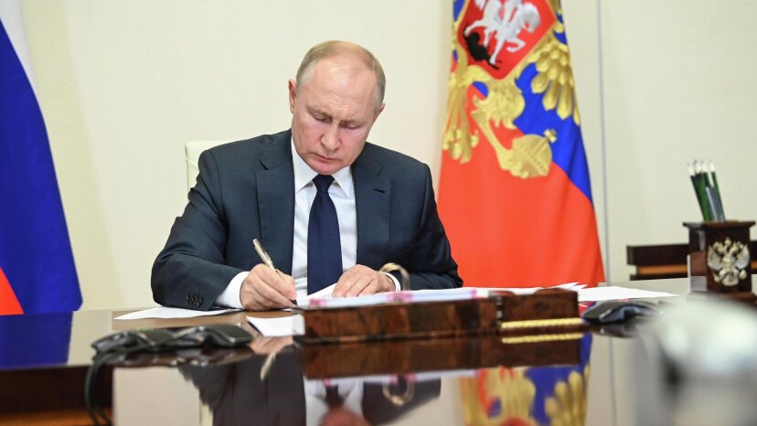 Путин подписал закон об уголовной ответственности за дискредитацию всех участников СВО
