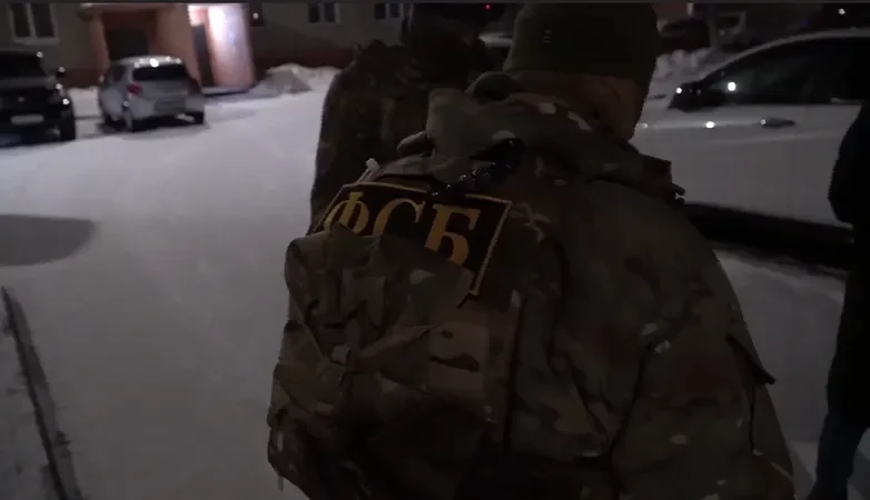 ФСБ задержала жителя Комсомольска-на-Амуре за попытку передать сведения разведке Украины