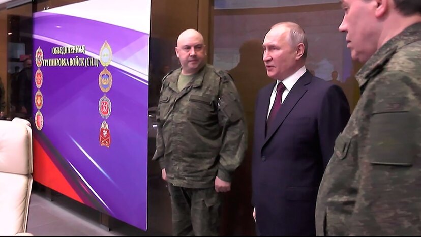 Путин провел совещание в командном пункте СВО в Ростове-на-Дону