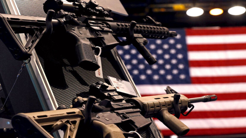Власти США заявили о работе над увеличением мощностей производства оружия